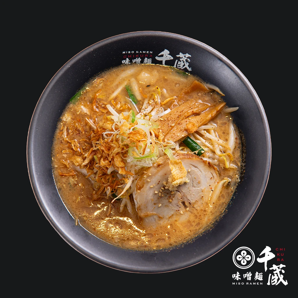 Aged Miso Ramen