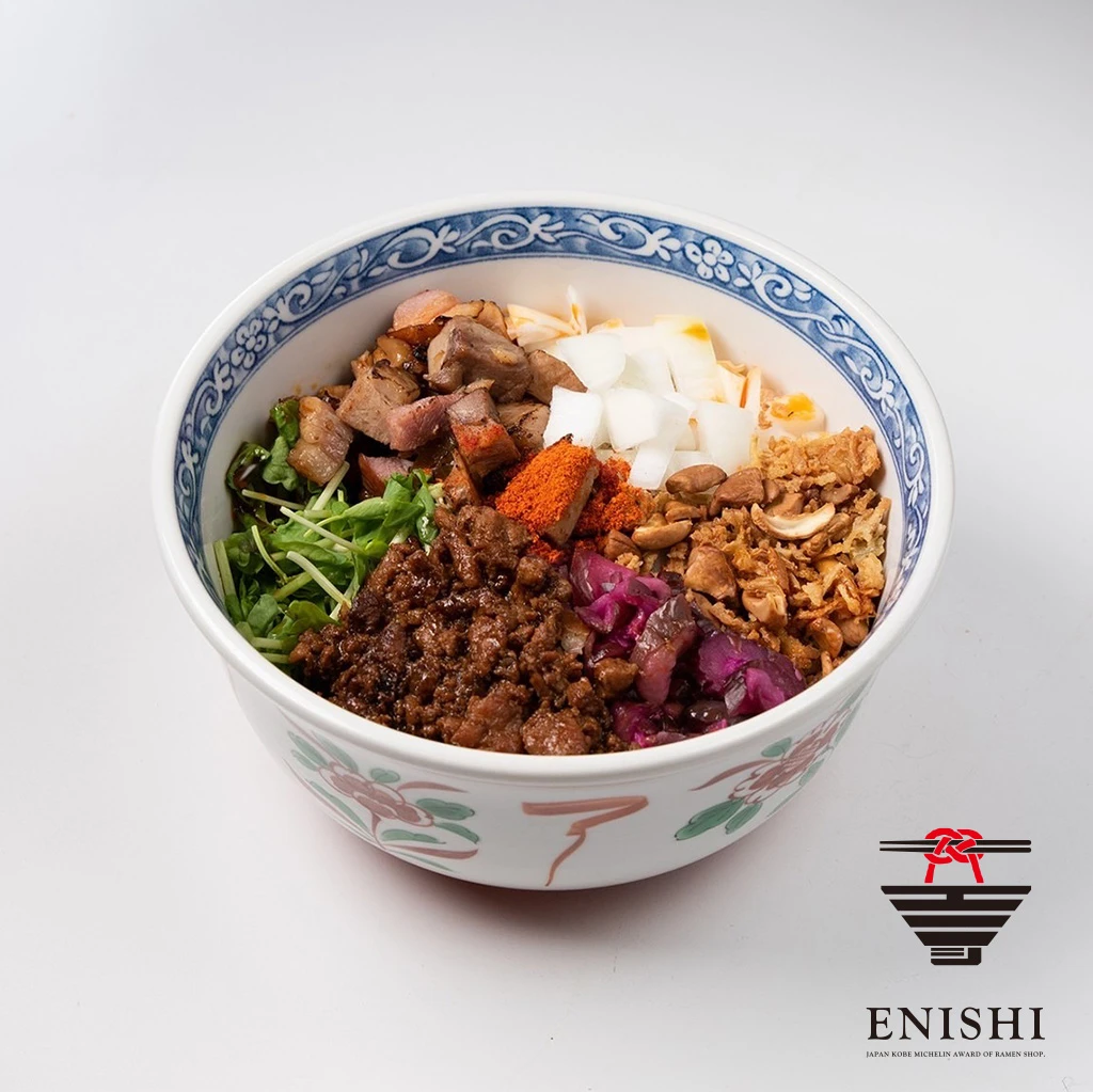 DANDAN NOODLES