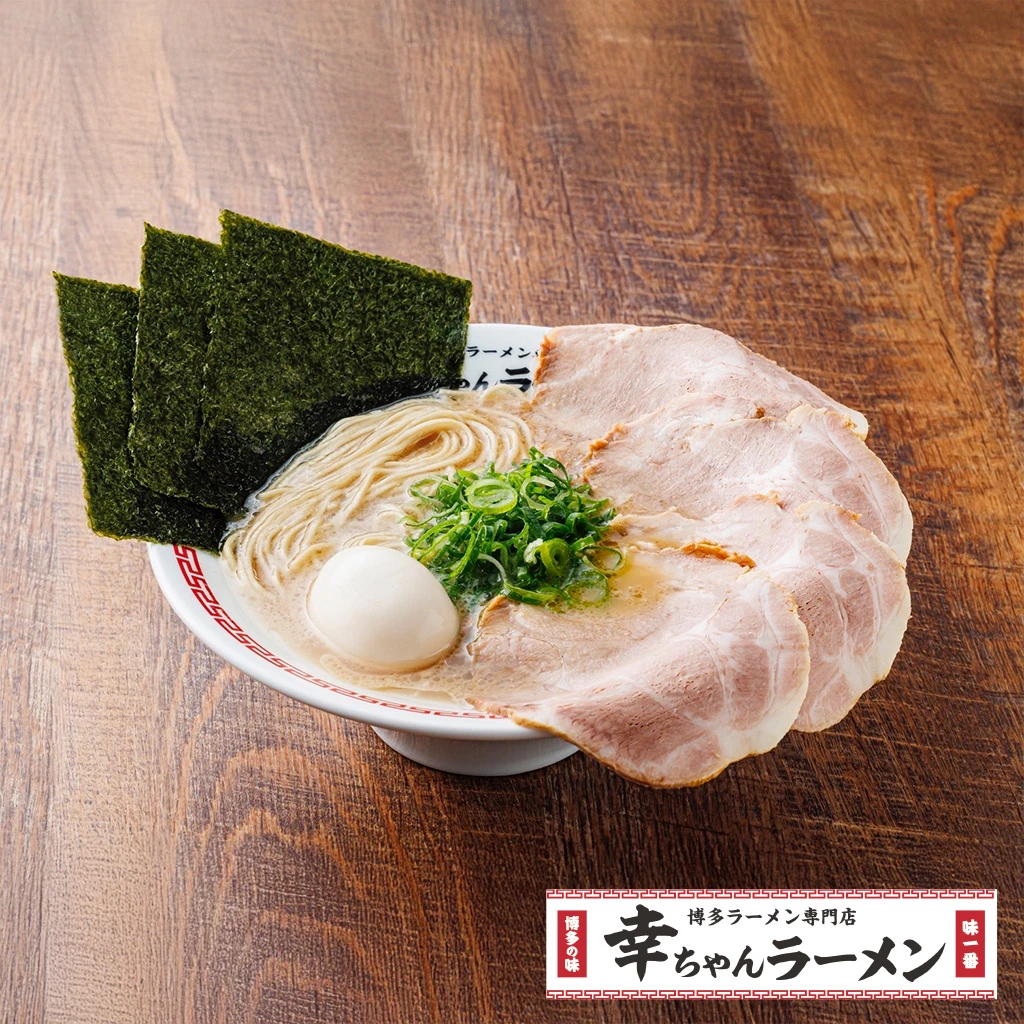 Tonkotsu Ramen